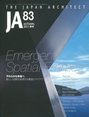 JA 83, Autumn 2011