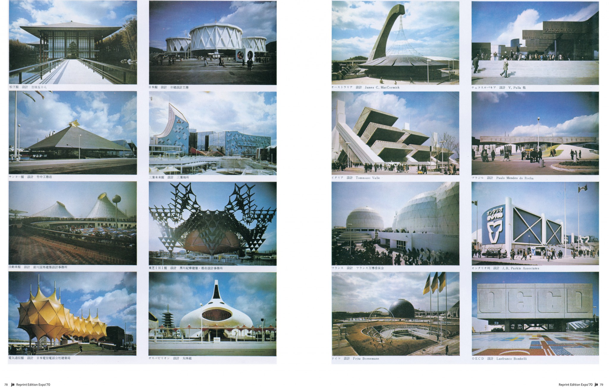 5 Tourist Souvenir Set Set of 10 35mm Mounted Color Slides EXPO '70 No Details about    1 