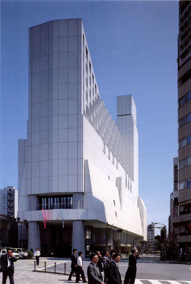 Ginza Theatre Building / Kiyonori Kikutake Architects