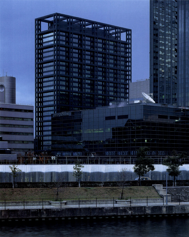 Tokio Marine Plaza / Kajima Corporation