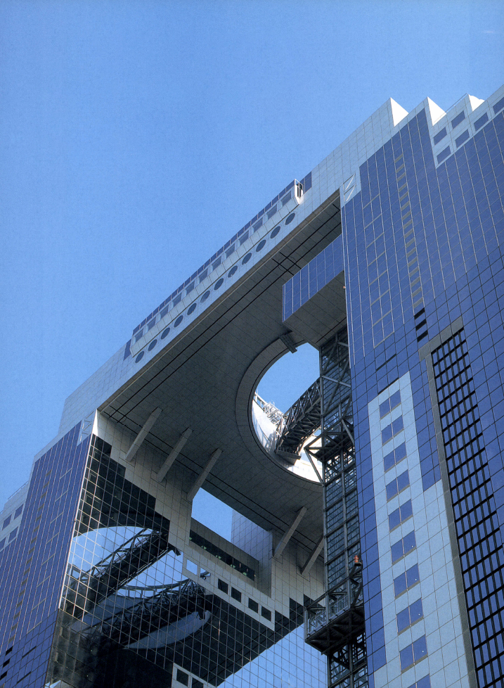 Shin Umeda City, Umeda Sky Building / Hiroshi Hara + AtelierΦ