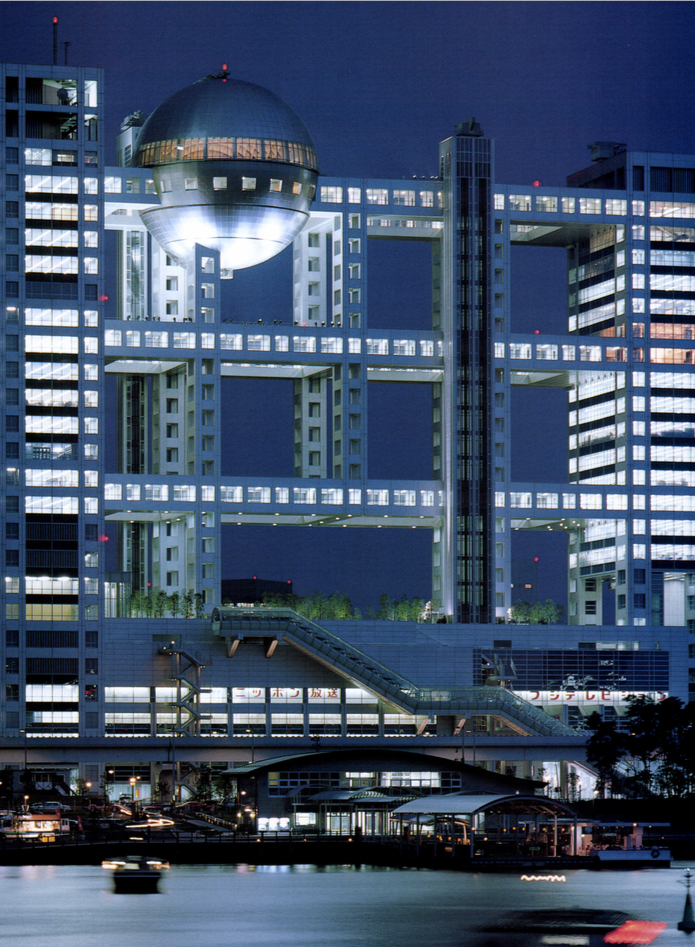 Fuji Television Building / Kenzo Tange Associates Urbanists-Architects