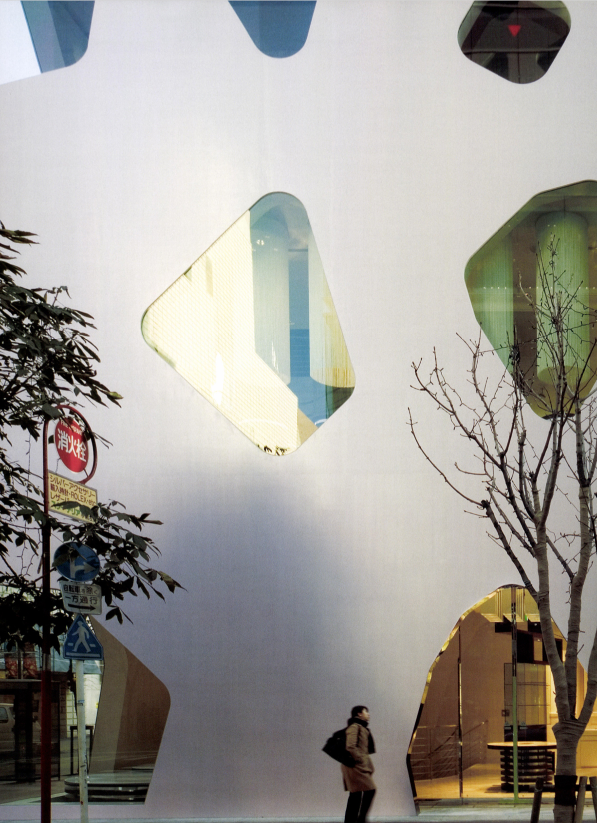 Archive: Japanese Architecture (2006) | Architecture | a+u 