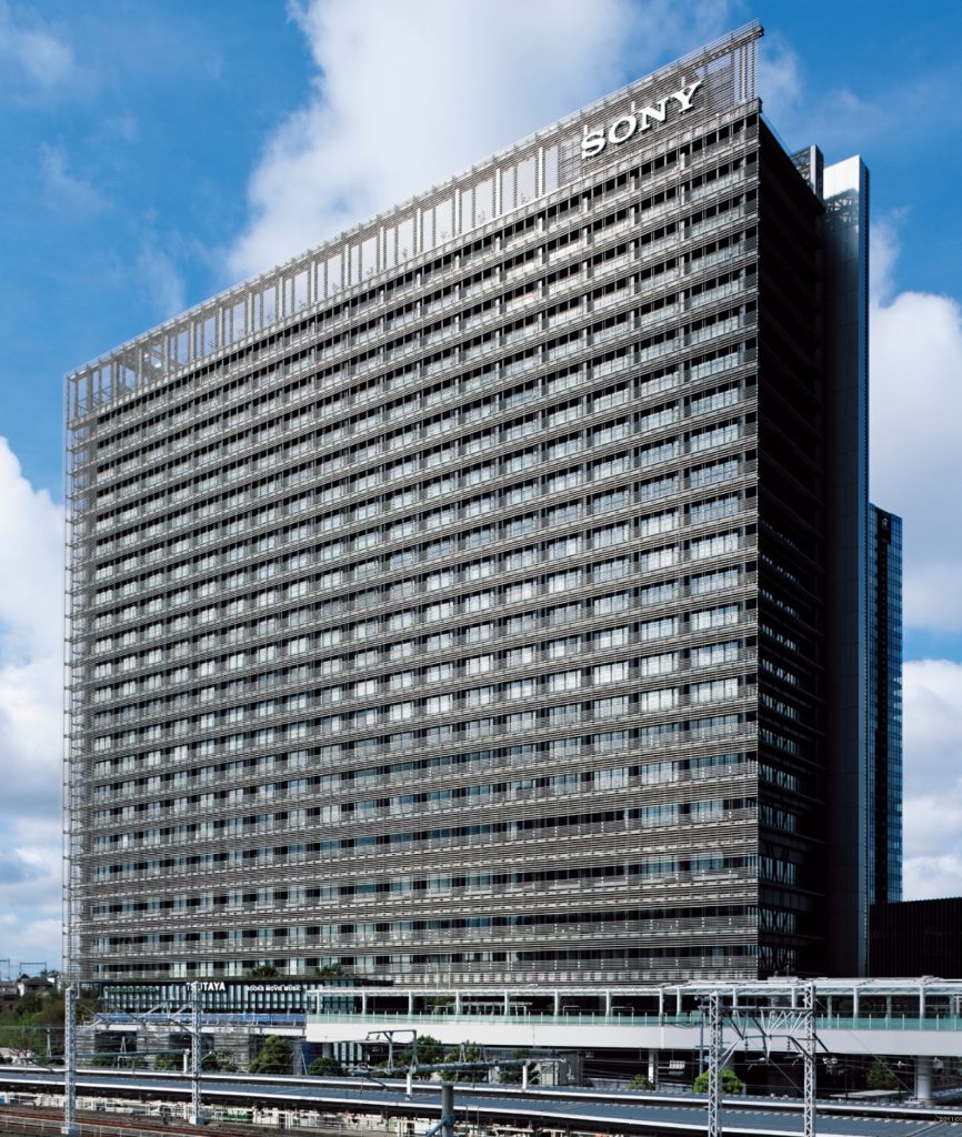 Sony City Osaki / Nikken Sekkei