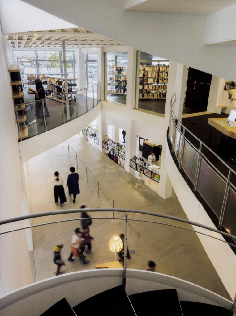 Artmuseum & Library, Ota / Akihisa Hirata Architecture Office