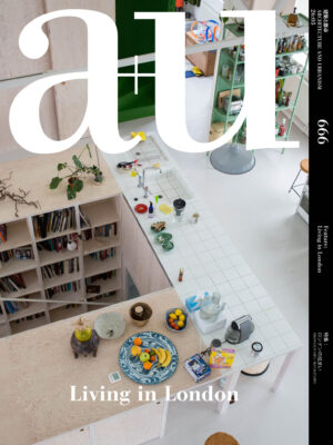 a+u (1 yr/12 issues)