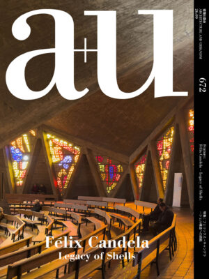 a+u (1 yr/12 issues)